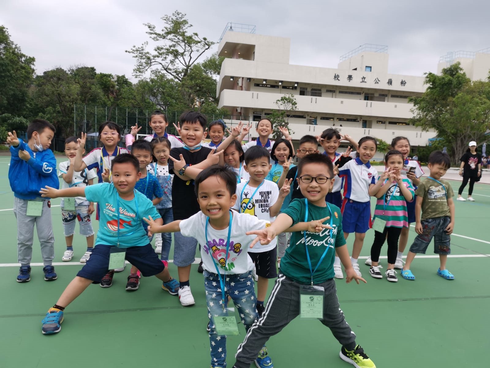 小一迎新日